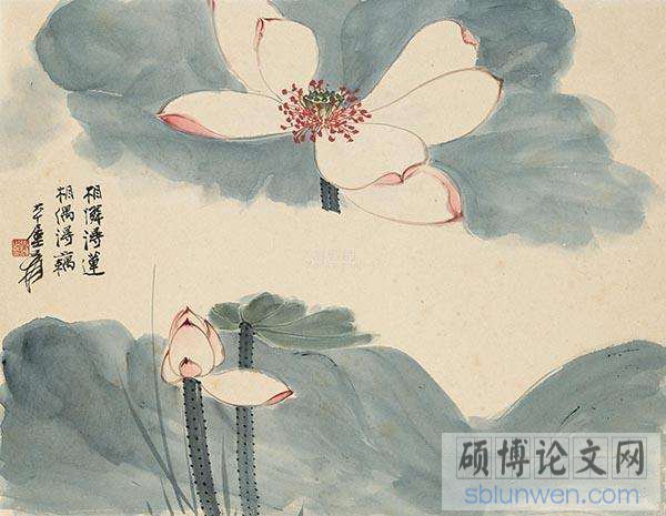 文学论文开题报告