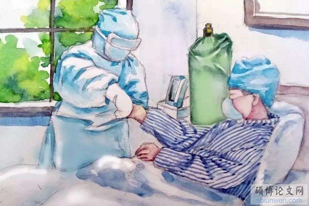 疫情论文选题