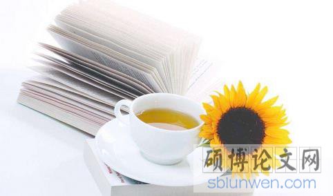 2020年疫情论文格式要求(资深教授精心整理)