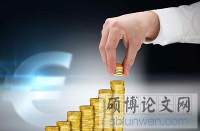 金融学硕士论文如何高质量写作?