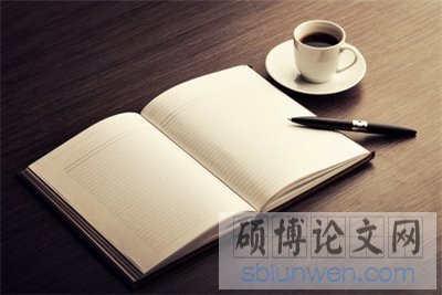 石家庄工商管理专业在职研究生论文写作格式要求?