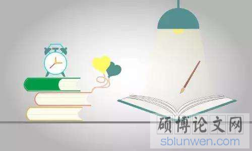 mba毕业论文题目
