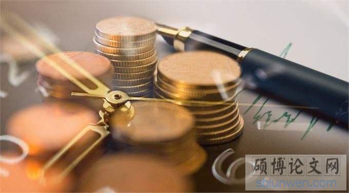金融硕士论文选题