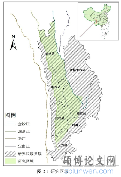 图 2.1 研究区域