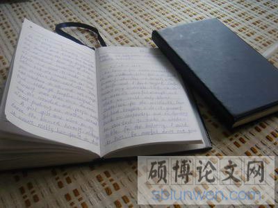 英语论文参考文献网页引用格式怎么要求?