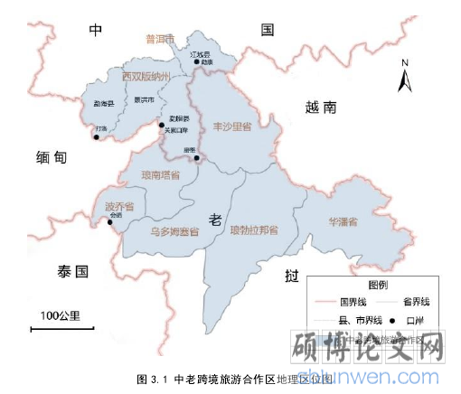 图 3.1 中老跨境旅游合作区地理区位图