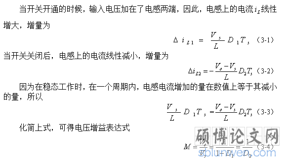 公式