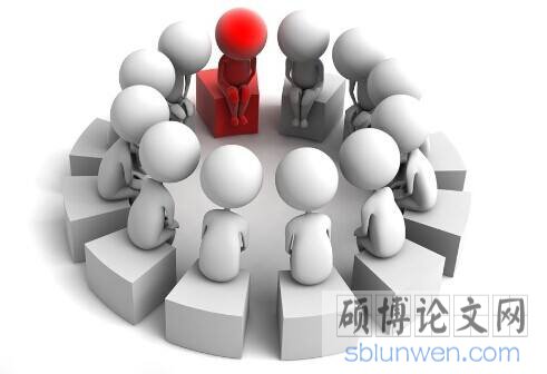 企业管理开题报告