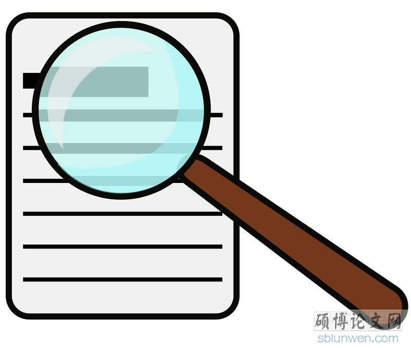 普通期刊论文格式要求