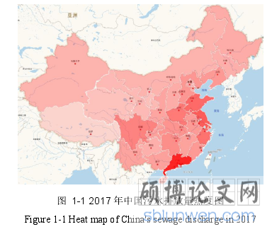 图 1-1 2017 年中国污水排放量热度图
