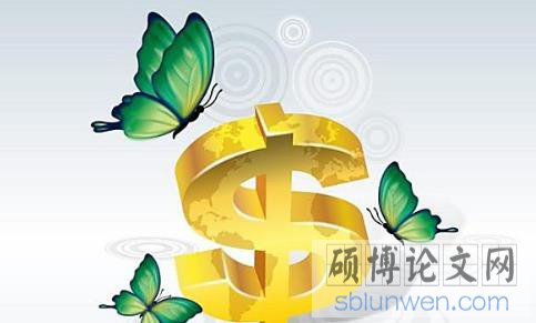 金融学学位毕业论文研究方法怎么写作?