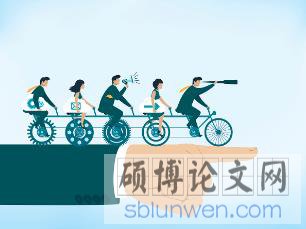 行政管理专业论文选题有哪些技巧?