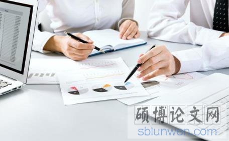 行政管理专业论文选题有哪些技巧?