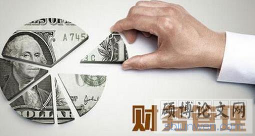 财务管理硕士论文常用的选题方法介绍(资深教授在线教学)