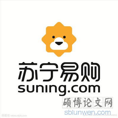 苏宁