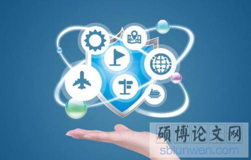 行政管理论文题目