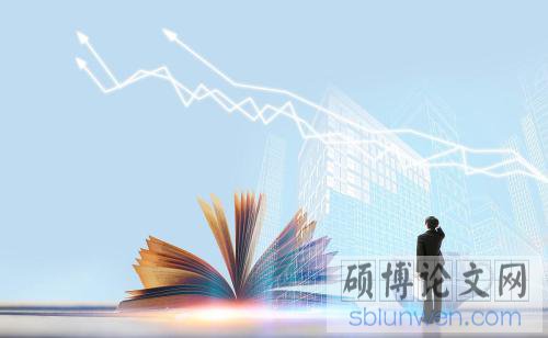 工商管理毕业论文8000字写作方法大全(权威发布)