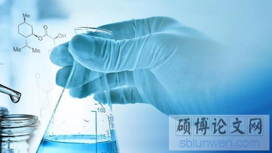 医学论文范文