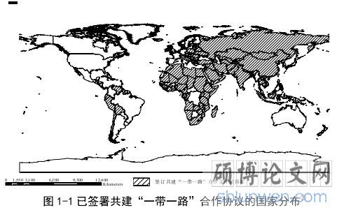 图 1-1 已签署共建“一带一路”合作协议的国家分布