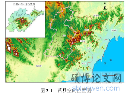 图 3-1 莒县空间位置图