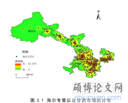 图 3.1 海尔专营店在甘肃市场的分布