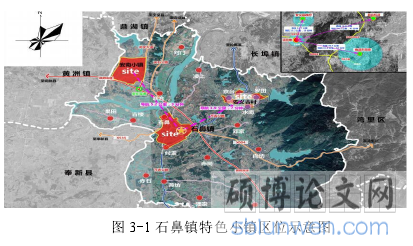 图 3-1 石鼻镇特色小镇区位示意图