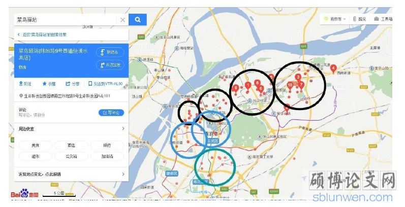 南京市部分地区菜鸟驿站分布图