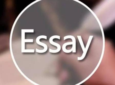 国外Essay范文