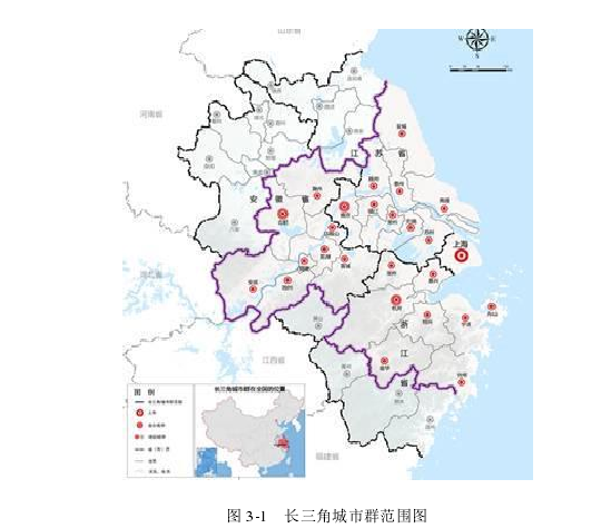 图 3-1 长三角城市群范围图
