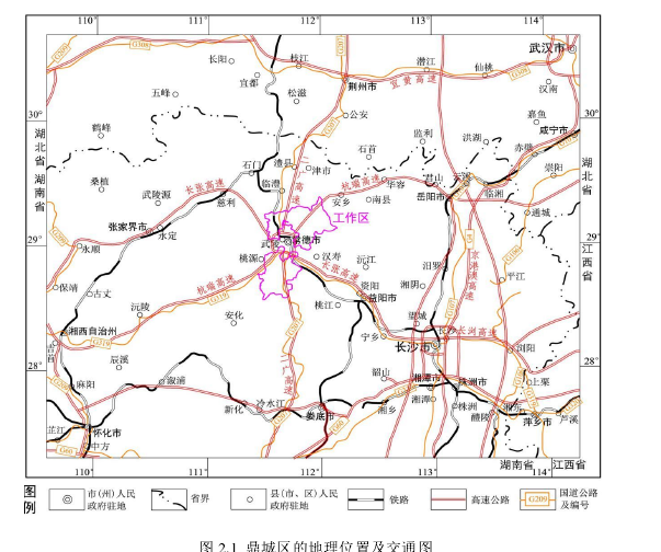 图 2.1 鼎城区的地理位置及交通图