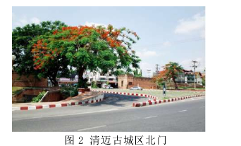图 2 清迈古城区北门