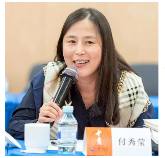 从芳村到北京——论付秀莹小说的精神镜像