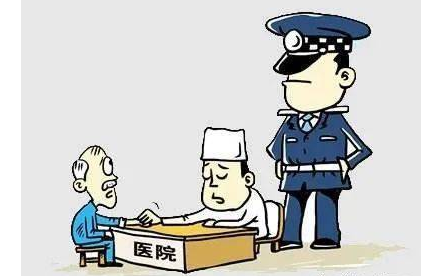 医事刑法中的被害人承诺研究