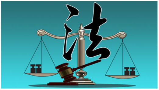 论刑事诉讼中的品格证据