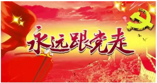 英国小学思想政治教育研究