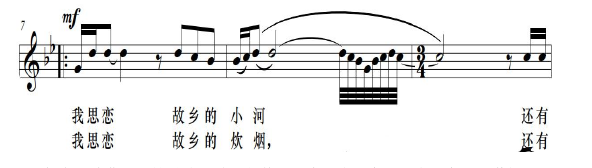 谱例 15: