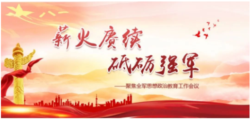 习近平语言艺术对高校思想政治教育话语表达的启示