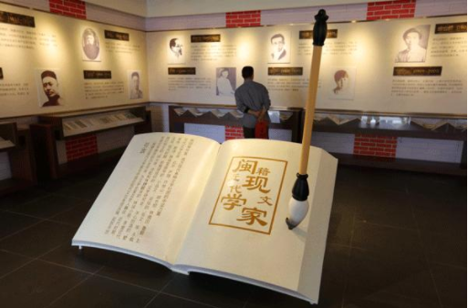 文学类论文范文