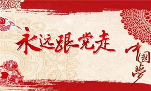 政治论文怎么写