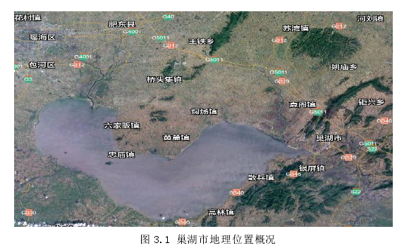 社会学论文怎么写