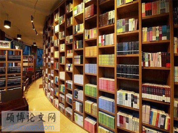 绿色金融论文题目怎么写 绿色金融论文题目怎么写