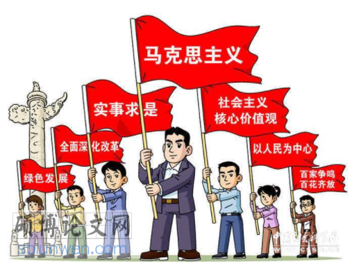 政治博士论文参考
