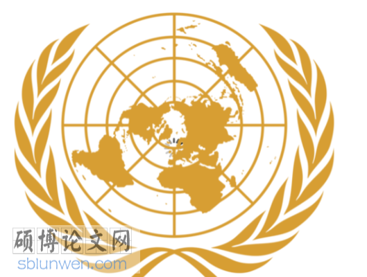 国际法论文怎么写
