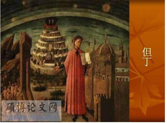 西方文学论文怎么写