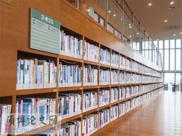 中小企业财务管理论文选题怎么写 中小企业财务管理论文选题怎么写