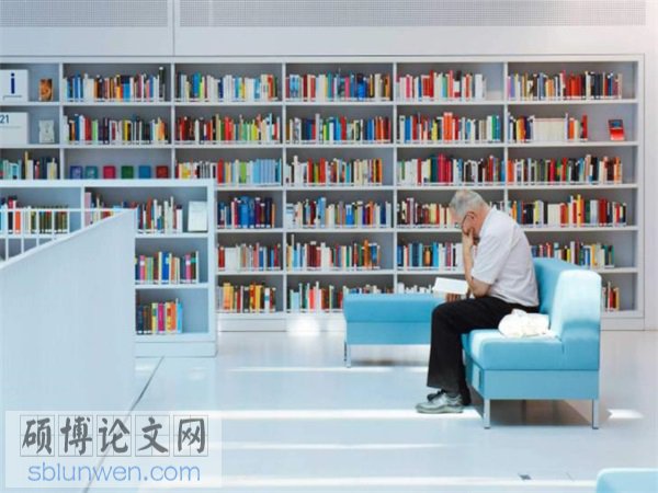 计算机控制技术论文选题范例