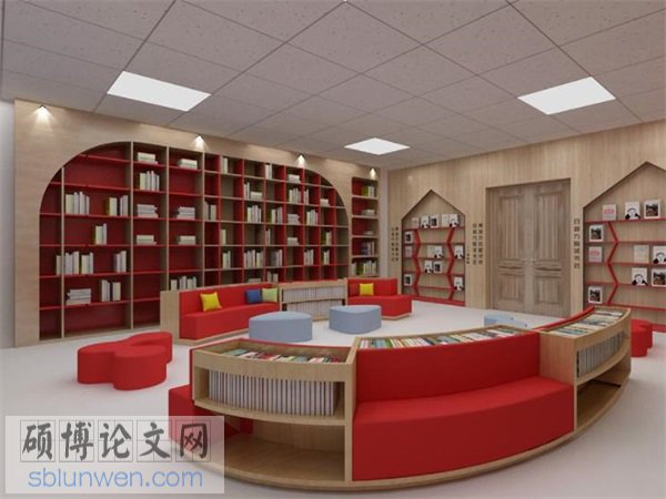 计算机控制技术论文选题怎么写