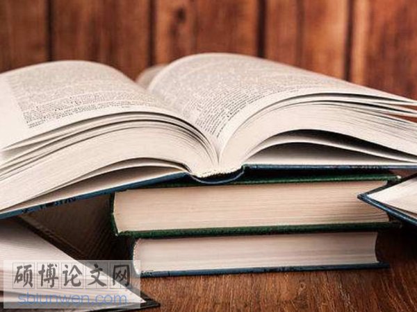 多媒体教学论文发表注意事项