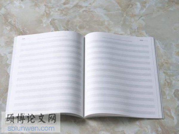 多媒体教学论文发表期刊有哪些