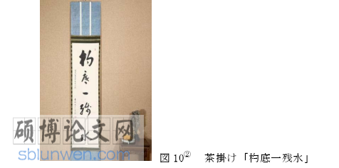 日本留学论文怎么写